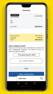 IKEA Shopping android App screenshot 2