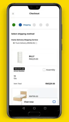 IKEA Shopping android App screenshot 3